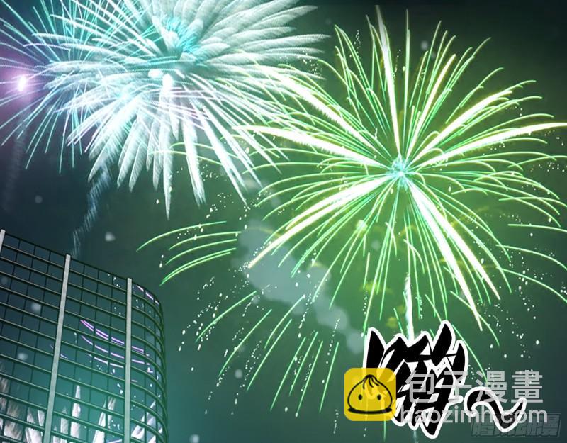 508- 修行之旅(1/2)-第515话