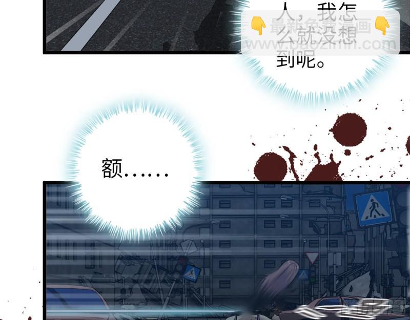 508- 修行之旅(1/2)-第515话