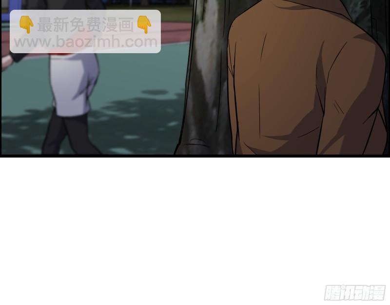 513- 实验体(1/2)-第517话
