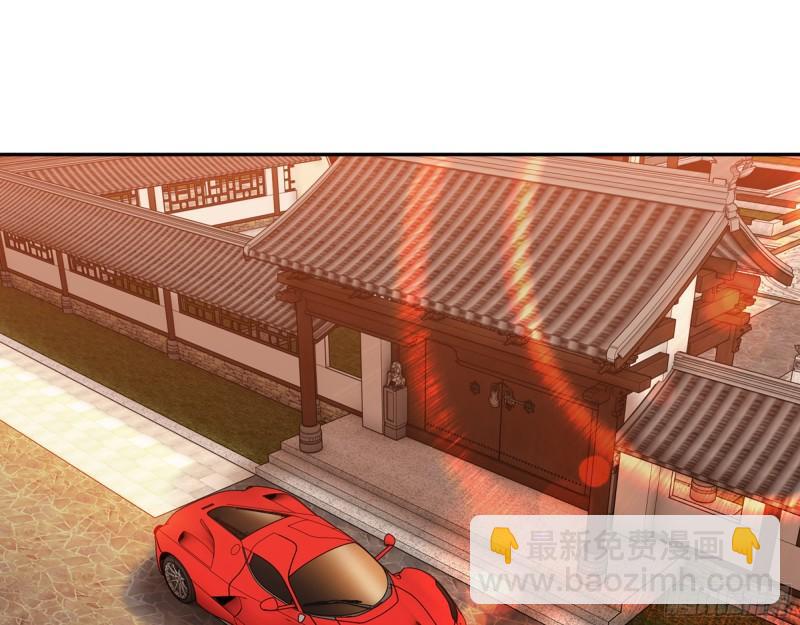 515- 留宿(1/2)-第519话