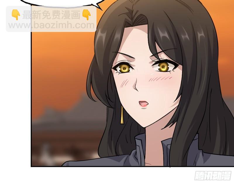 515- 留宿(1/2)-第519话