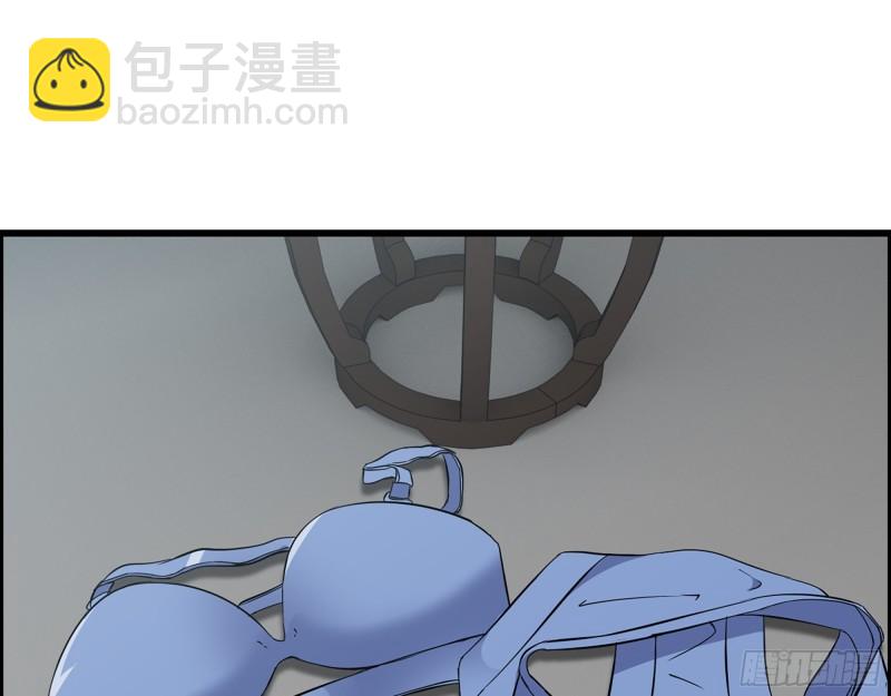 517- 见家长？(1/2)-第521话