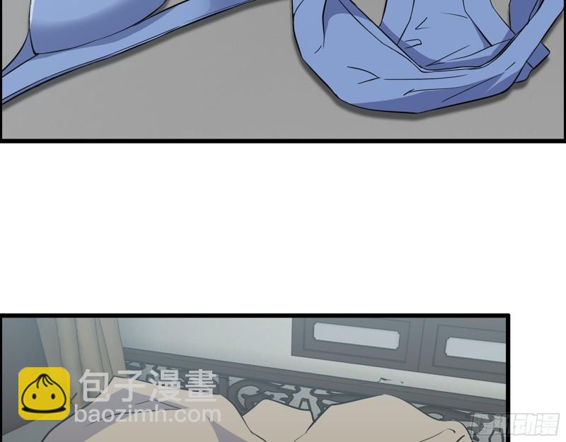 517- 见家长？(1/2)-第521话