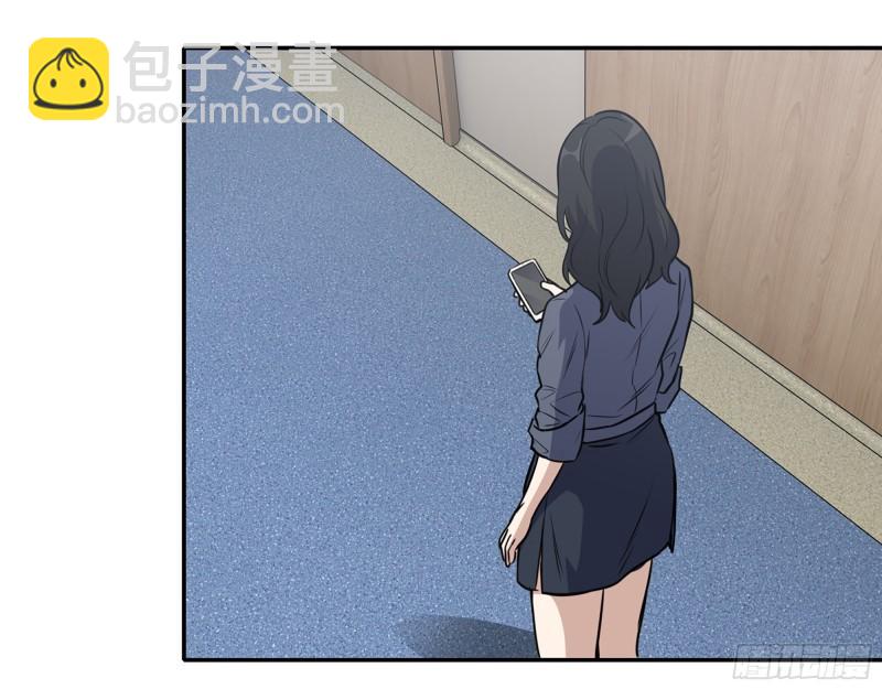 519- 真正目标(1/2)-第523话