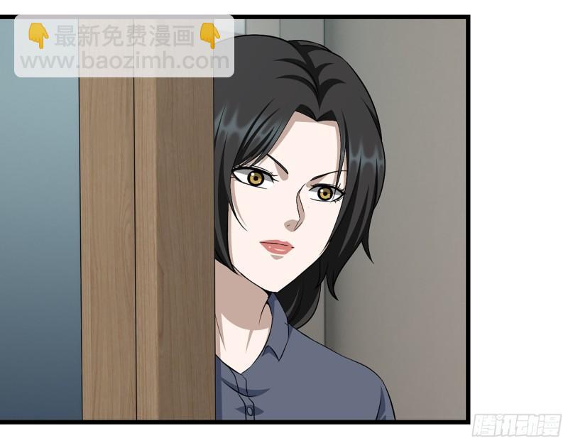519- 真正目标(1/2)-第523话