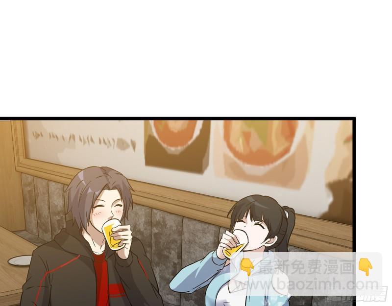 521- 亲自出马(1/2)-第525话