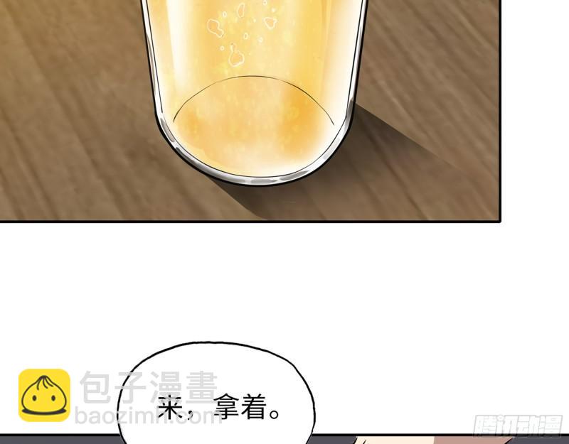 521- 亲自出马(1/2)-第525话