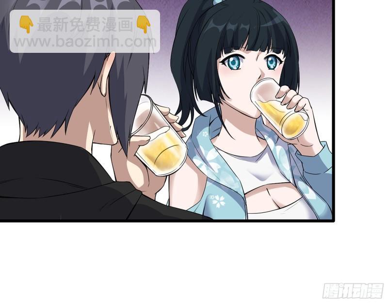 521- 亲自出马(1/2)-第525话
