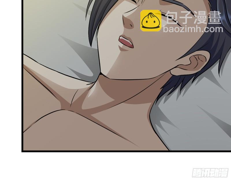 523- 全力辅助(1/2)-第527话