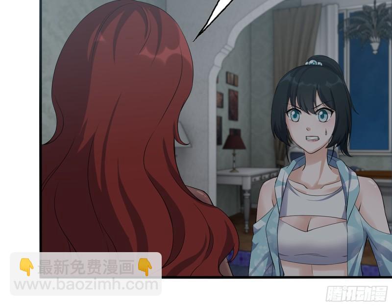 523- 全力辅助(1/2)-第527话