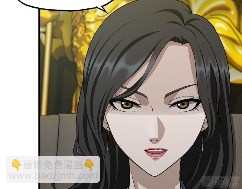 523- 全力辅助(1/2)-第527话