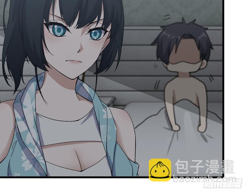 523- 全力辅助(1/2)-第527话
