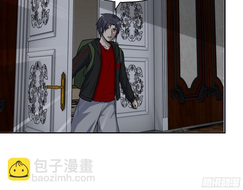 525- 你是谁？(1/2)-第529话