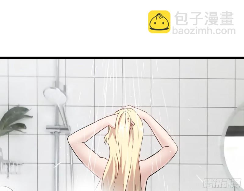 525- 你是谁？(1/2)-第529话