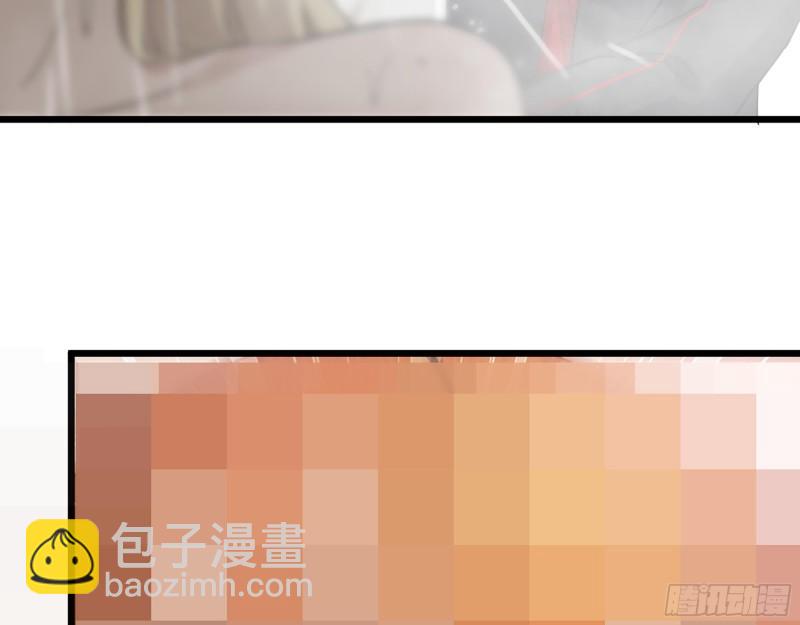 525- 你是谁？(1/2)-第529话