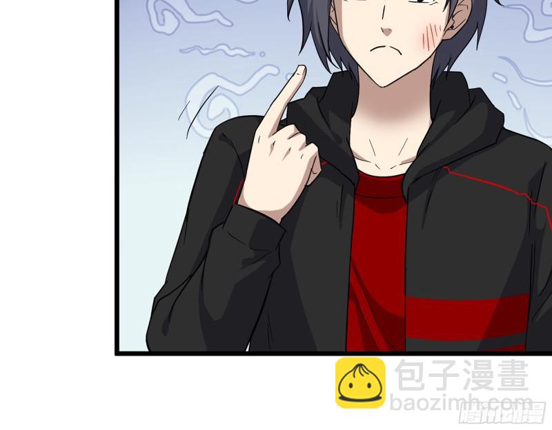 525- 你是谁？(1/2)-第529话