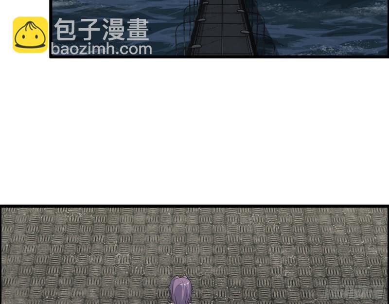 527- 尸兵(1/2)-第531话