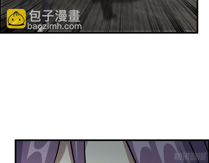 527- 尸兵(1/2)-第531话