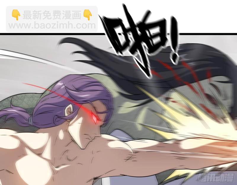 527- 尸兵(1/2)-第531话