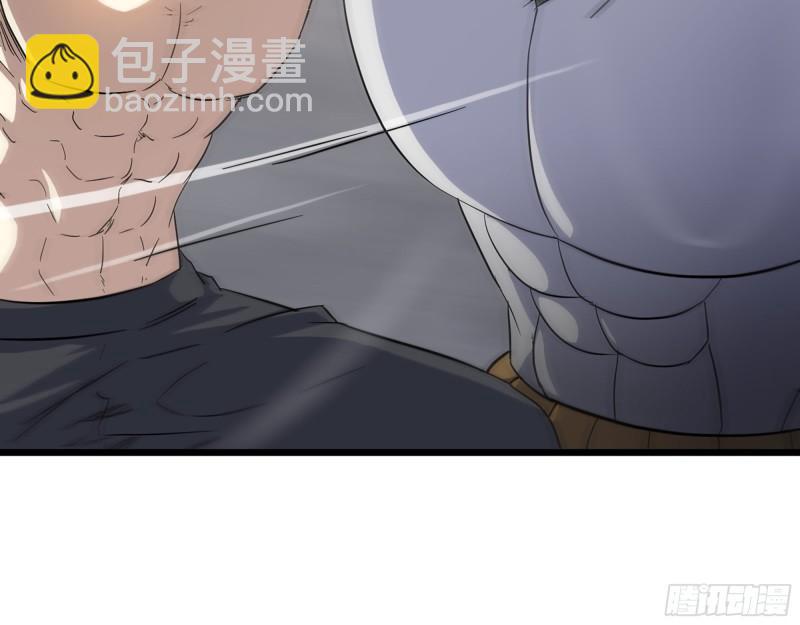527- 尸兵(1/2)-第531话