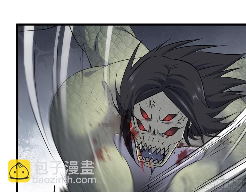 527- 尸兵(1/2)-第531话