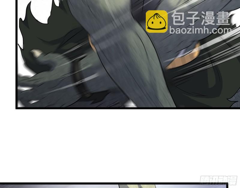 527- 尸兵(1/2)-第531话