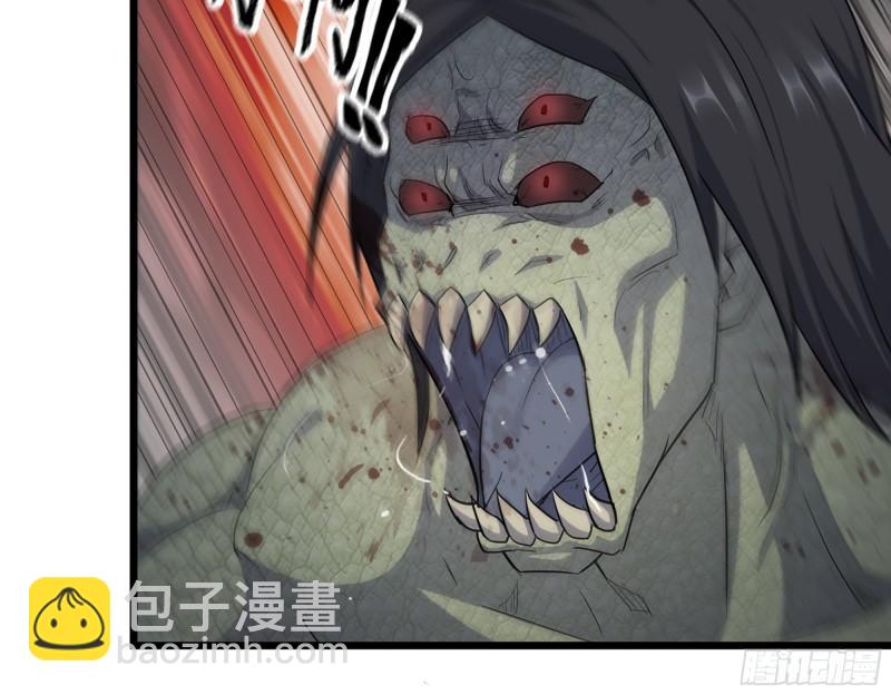 527- 尸兵(1/2)-第531话