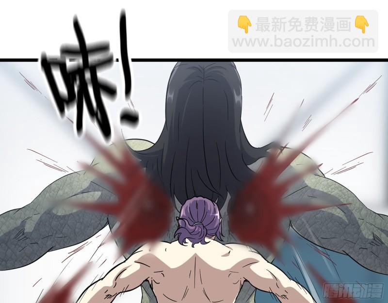 527- 尸兵(1/2)-第531话