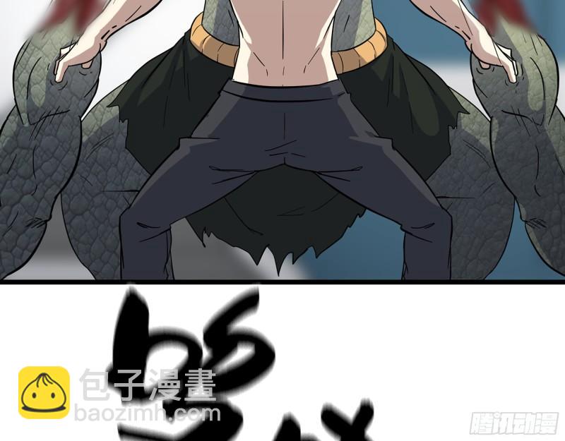 527- 尸兵(1/2)-第531话