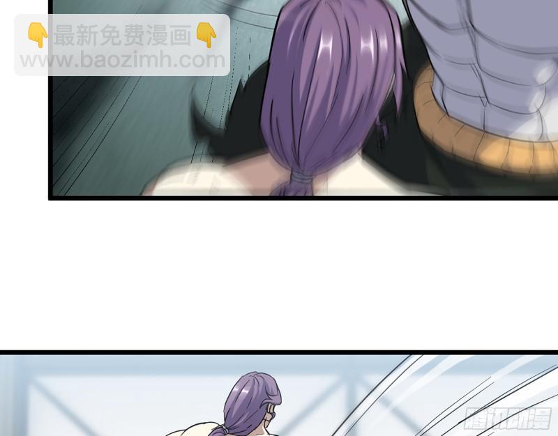 527- 尸兵(1/2)-第531话