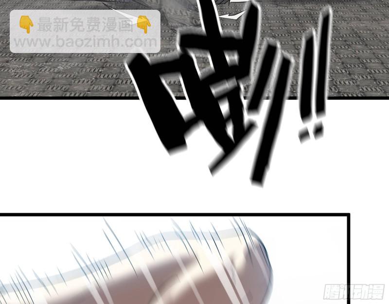 527- 尸兵(1/2)-第531话