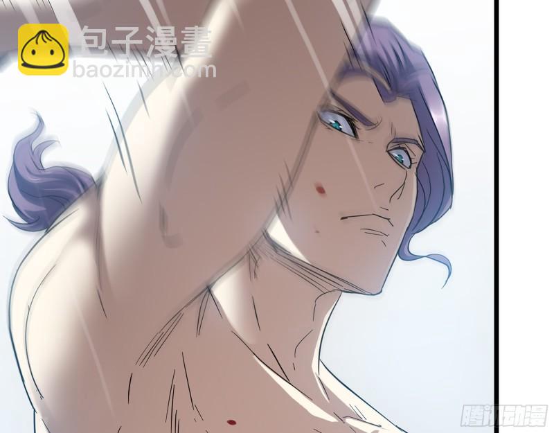 527- 尸兵(1/2)-第531话
