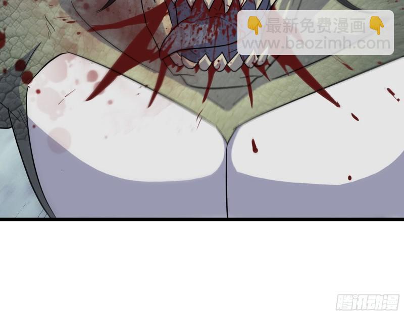 527- 尸兵(1/2)-第531话