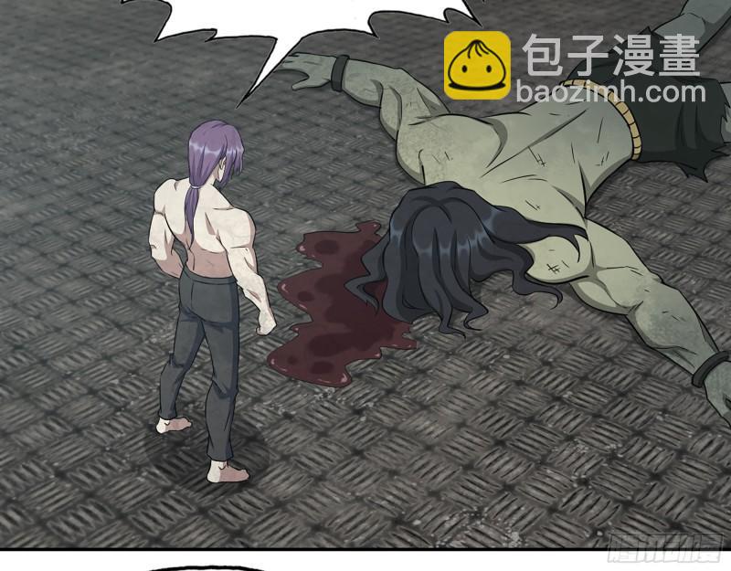 527- 尸兵(1/2)-第531话