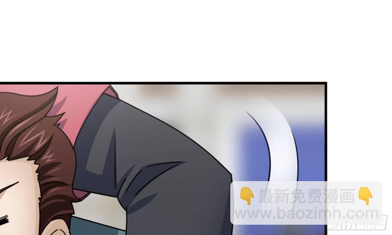 52-势利眼(1/2)-第55话