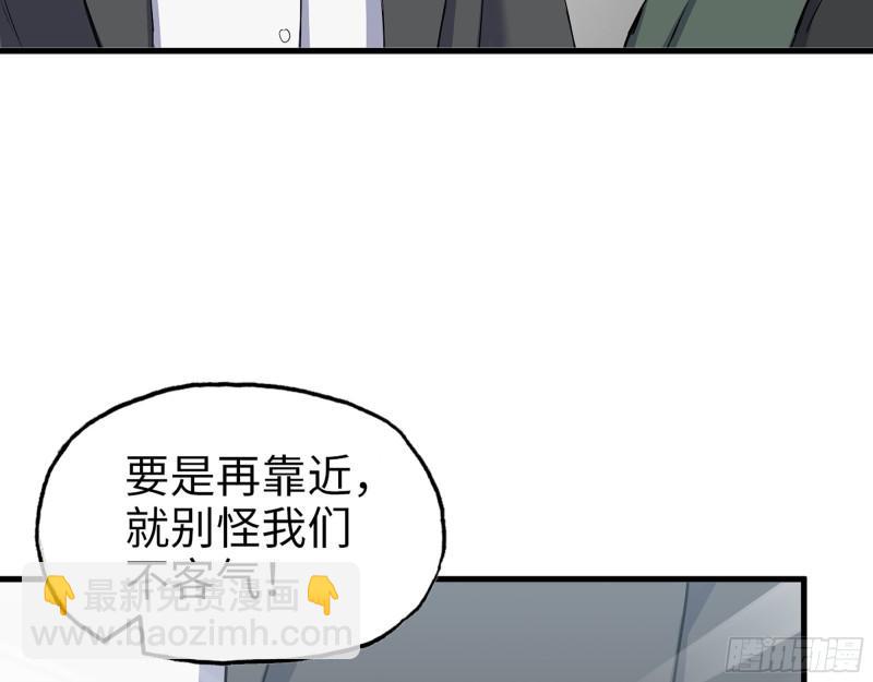 529- 普利斯将军(1/2)-第533话