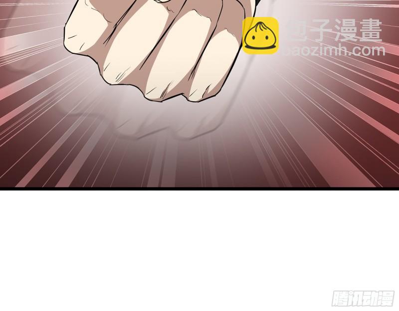 529- 普利斯将军(1/2)-第533话