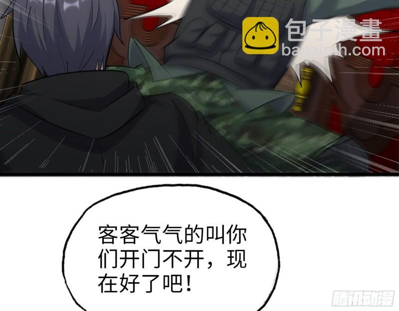 529- 普利斯将军(1/2)-第533话