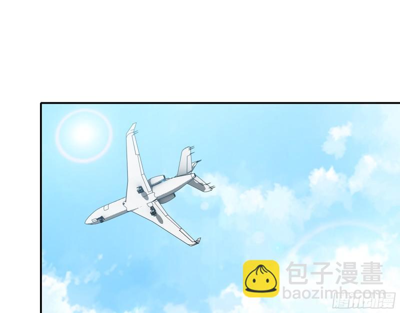 531- 线索(1/2)-第535话