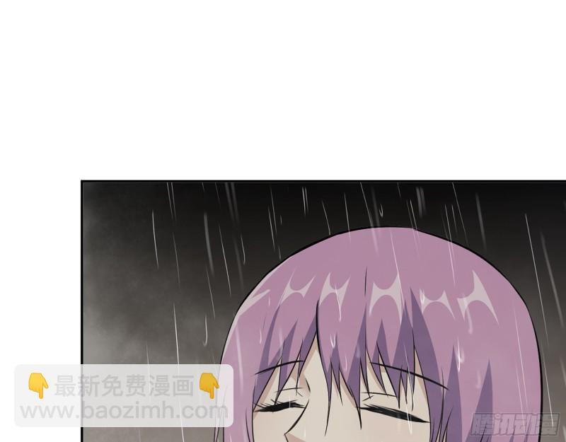 531- 线索(1/2)-第535话