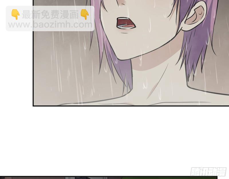 531- 线索(1/2)-第535话