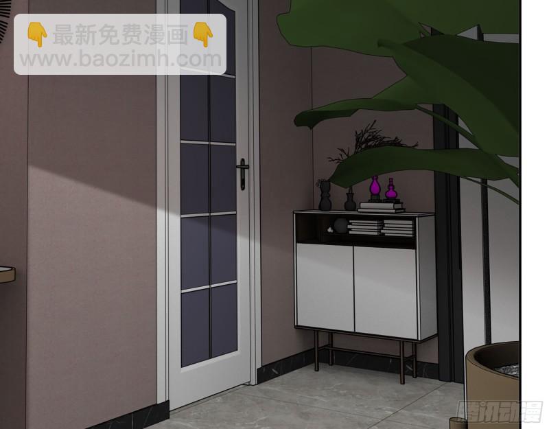 531- 线索(1/2)-第535话