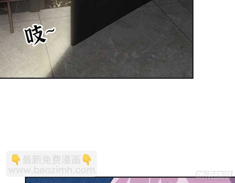 531- 线索(1/2)-第535话