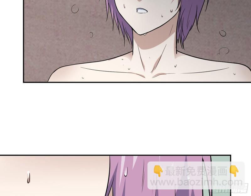 531- 线索(1/2)-第535话