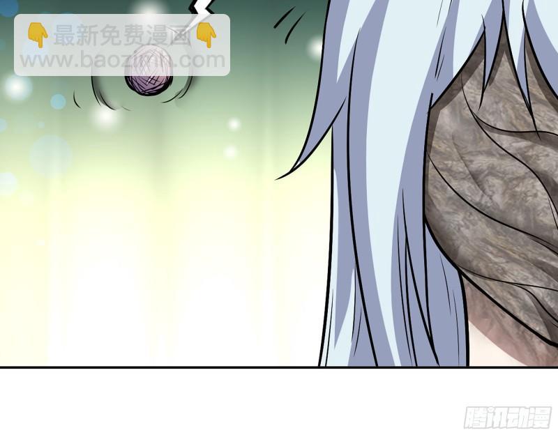 531- 线索(1/2)-第535话