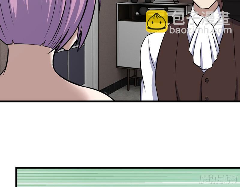 531- 线索(1/2)-第535话