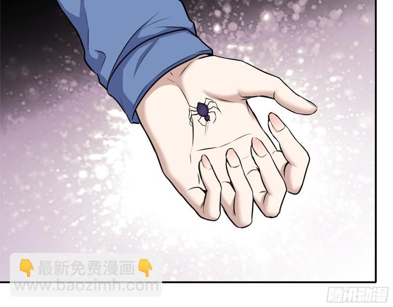 531- 线索(1/2)-第535话