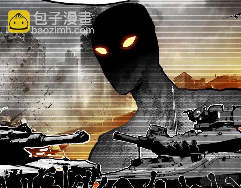 533- 超级武器(1/2)-第537话
