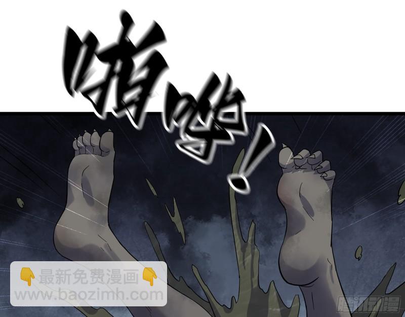 535- 分队行动(1/2)-第539话