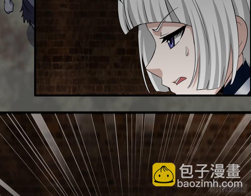 535- 分队行动(1/2)-第539话